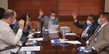 Solicitan incluir en el Presupuesto del 2022 partida para aumentar salario mínimo