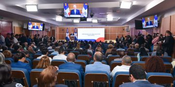 Discurso Eduardo Estrella en rendición de cuentas 2022-2023