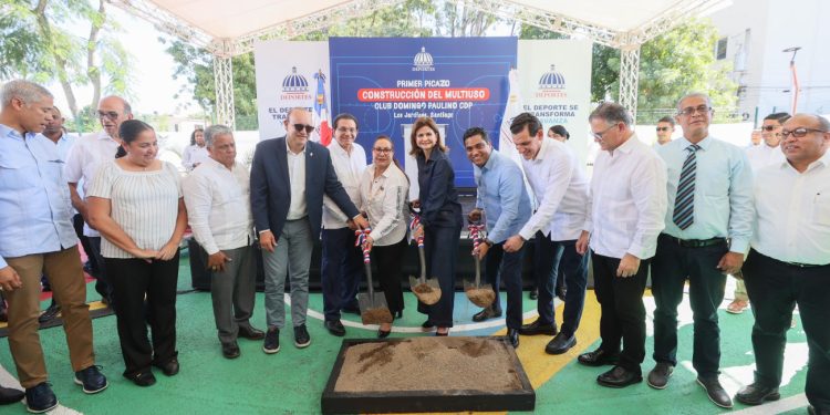 Vicepresidenta Raquel Peña encabeza actos para el remozamiento de instalaciones deportivas en Santiago
